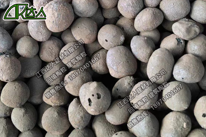 江西建筑回填陶粒 江西建筑回填陶粒
