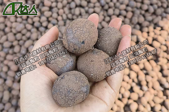 江西達(dá)人建材有限公司建筑陶粒