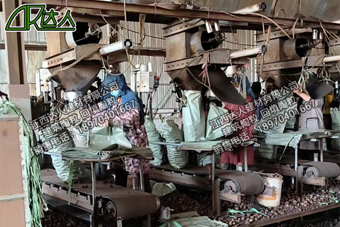 江西達(dá)人建材有限公司_建筑陶粒生產(chǎn)廠家 江西達(dá)人建材有限公司_建筑陶粒生產(chǎn)廠家