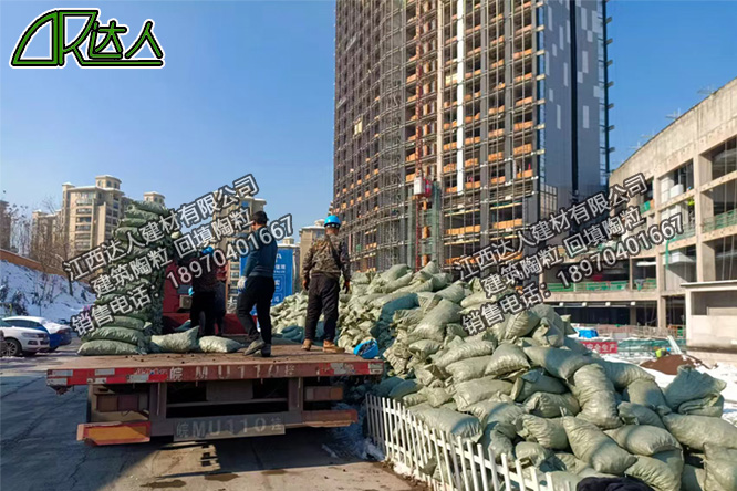 江西達人建材有限公司建筑陶粒廠家