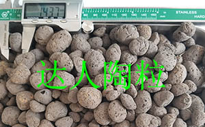 浙江寧波陶粒生產(chǎn)廠(chǎng)家直銷(xiāo)