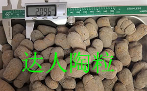 江西吉安陶粒生產(chǎn)廠(chǎng)家直銷(xiāo)