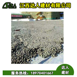 陶?；炷恋奶攸c優(yōu)勢