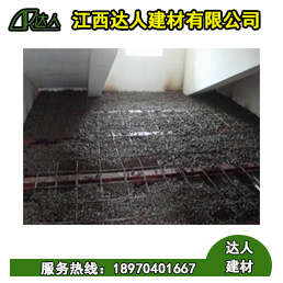 建筑陶粒回填衛(wèi)生間是需要注意什么？