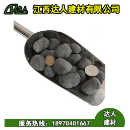 輕質(zhì)水處理陶粒的用途你了解多少？