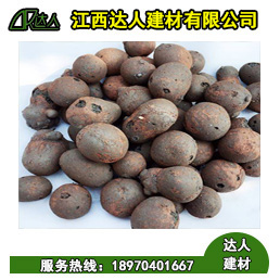 江西陶粒一方多少錢？江西陶粒廠家直接報(bào)價(jià)