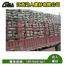 衛(wèi)生間采用陶?；靥顣r(shí)會(huì)出現(xiàn)什么問題