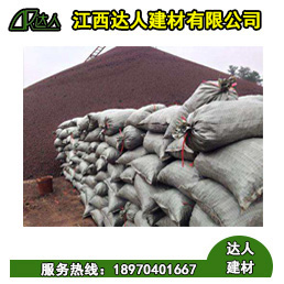 衛(wèi)生間回填用大顆粒陶粒還是小顆粒陶粒好？聽聽撫州陶粒廠家是怎么解釋的