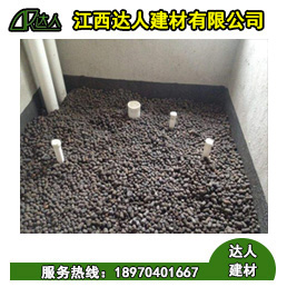 下沉式衛(wèi)生間回填用陶粒還是水泥沙子？幸好裝對(duì)了！