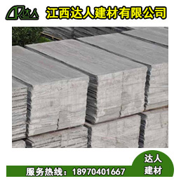 為什么撫州陶粒板能夠減少建筑的自重？