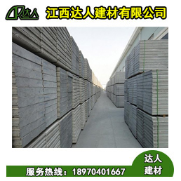 撫州陶粒廠家_陶?；炷粮魤Π暹@幾個(gè)特性知道嗎？