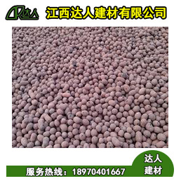 撫州陶粒廠家_建筑陶粒價(jià)格受哪些因素影響？