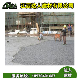 撫州陶粒廠家 如何使用陶?；炷吝M(jìn)行屋面找坡？