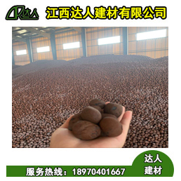 撫州衛(wèi)生間回填陶粒哪里有？