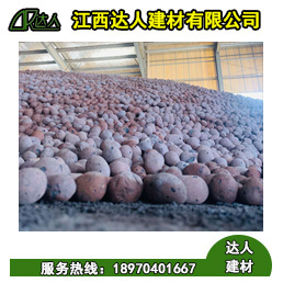 大家都說衛(wèi)生間回填用陶粒，它與其他的材料有什么區(qū)別呢？