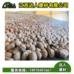 撫州陶粒廠_衛(wèi)生間陶粒回填怎么操作？