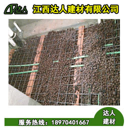 衛(wèi)生間回填采用建筑廢渣和陶粒的區(qū)別在哪里？