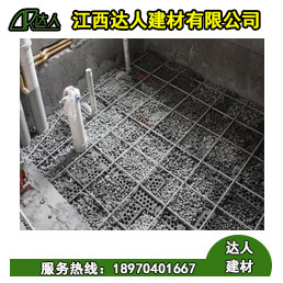 沉式衛(wèi)生間陶?；靥?中間要加鋼絲網(wǎng)嗎？