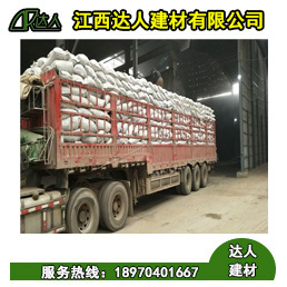 衛(wèi)生間使用回填陶粒有什么好處？