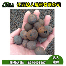 萬年縣陶粒廠家、萬年縣陶粒批發(fā)、萬年縣陶?；靥钚l(wèi)生間要多少錢