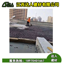 潘陽縣陶粒廠家、潘陽縣陶粒批發(fā)、潘陽縣陶粒回填衛(wèi)生間要多少錢