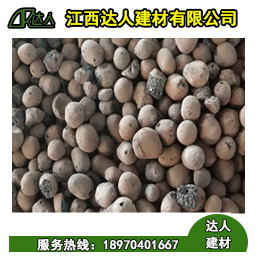 金溪縣陶粒廠家、金溪縣陶粒批發(fā)、金溪縣陶粒回填衛(wèi)生間要多少錢