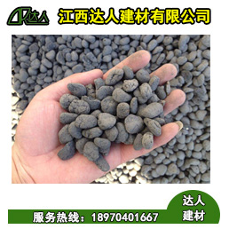 婺源縣陶粒廠家、婺源縣陶粒批發(fā)、婺源縣陶?；靥钚l(wèi)生間要多少錢