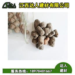 南豐縣陶粒廠家、南豐縣陶粒批發(fā)、南豐縣陶?；靥钚l(wèi)生間要多少錢