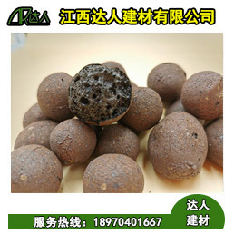 衛(wèi)生間回填，為什么大家都要選用陶粒呢？