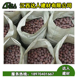 南昌新建區(qū)粘土陶粒越碎越好？是真是假？