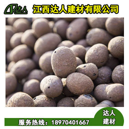 九江市建筑陶粒 衛(wèi)生間回填陶粒 陶?；炷?廠家直銷