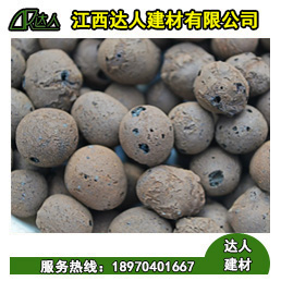 九江潯陽區(qū)建筑陶粒的施工操作流程有哪些？