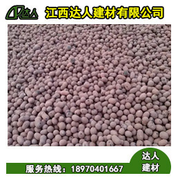 九江采桑區(qū)如何用好陶粒？建筑陶粒的特性您都清楚了嗎？