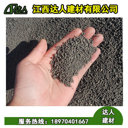 南昌安義縣陶?；炷寥绾沃谱?？有哪些具體優(yōu)勢？