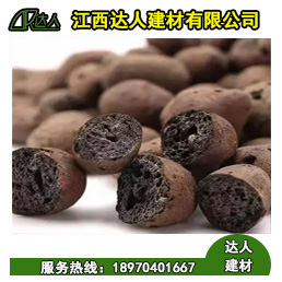 在江西進賢縣哪里可以買到衛(wèi)生間回填陶粒？