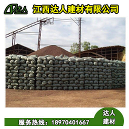 為什么說(shuō)建筑回填陶粒具有良好的適應(yīng)性？