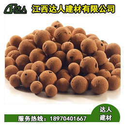 建筑陶粒的三大用途，可能有您不知道！