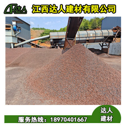 衛(wèi)生間回填用什么材料好，一定要用陶粒嗎