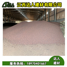 回填陶粒按照原材料分有哪些？