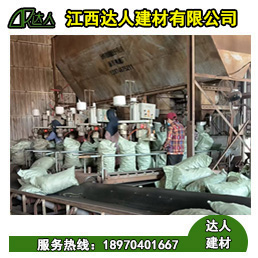 建筑陶粒應(yīng)用領(lǐng)域詳解